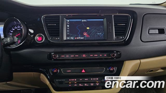 Kia All New Carnival VIP, 2016 15