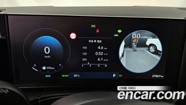 Hyundai Santa Fe (MX5) Calligraphy, 2024 8