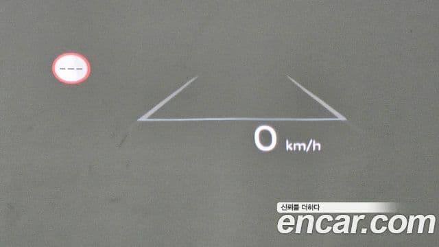 Hyundai Santa Fe (MX5) Calligraphy, 2024 18