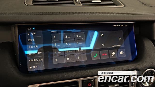 Land Rover Range Rover V8 5.0 Supercharged, 2010 16