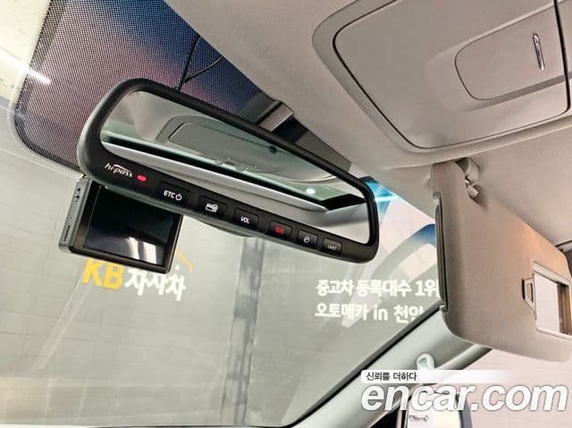 Kia The / новый New Mohave President, 2017 16