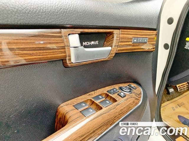 Kia The / новый New Mohave President, 2017 17