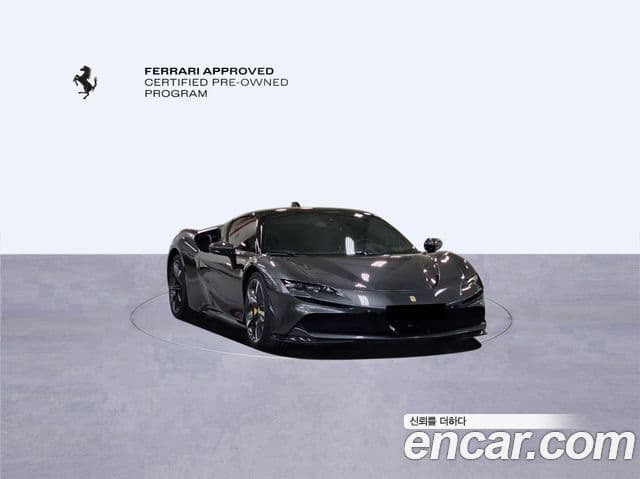 Ferrari SF90 스트라달레, 2021 3