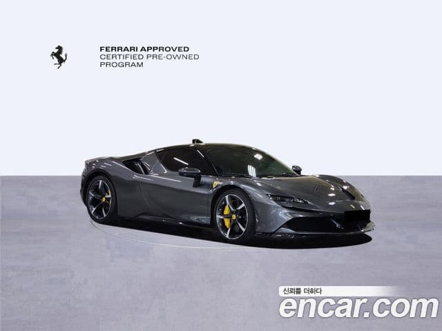 Ferrari SF90 스트라달레, 2021 4