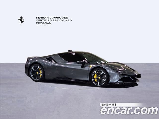 Ferrari SF90 스트라달레, 2021 все фото