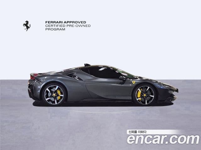 Ferrari SF90 스트라달레, 2021 6