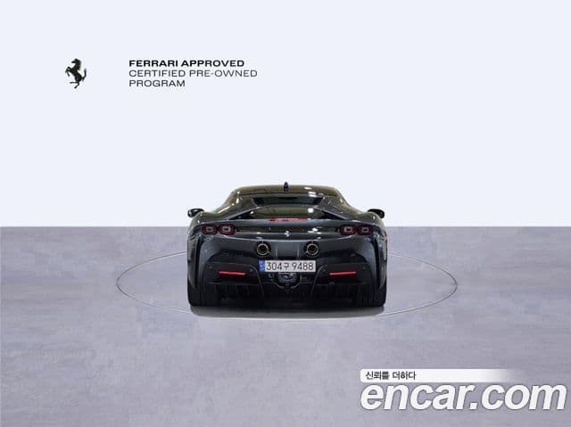 Ferrari SF90 스트라달레, 2021 7