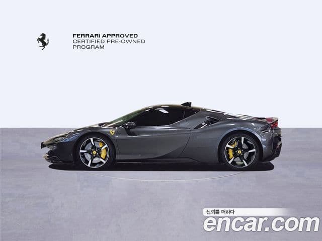 Ferrari SF90 스트라달레, 2021 8