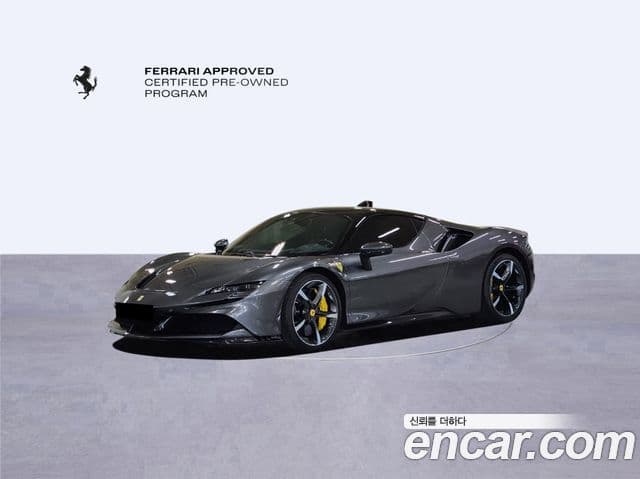 Ferrari SF90 스트라달레, 2021 10