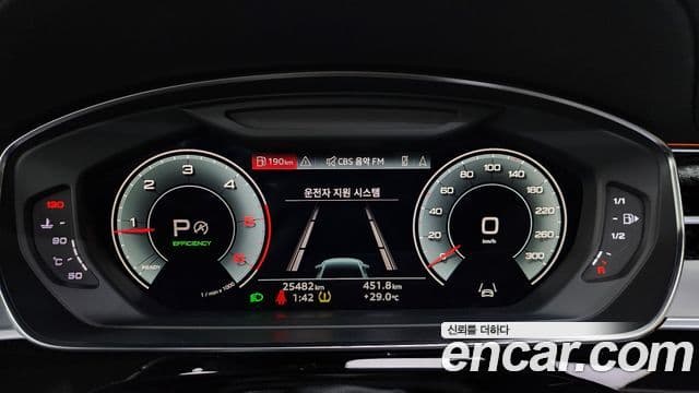 Audi A8 (D5) Premium, 2023 8