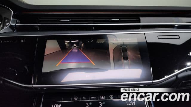 Audi A8 (D5) Premium, 2023 15