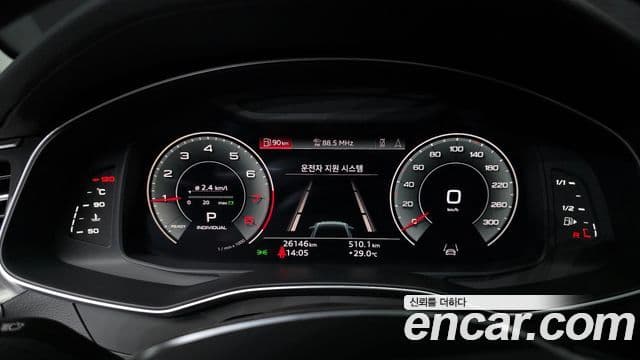 Audi A6 (C8), 2023 8