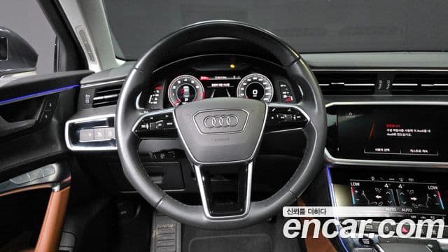 Audi A6 (C8), 2023 13