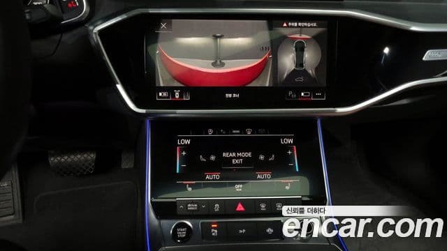 Audi A6 (C8), 2023 15