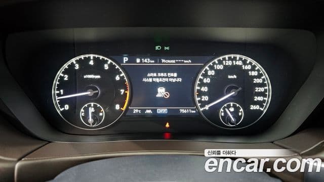 Genesis G90 Prestige, 2021 8