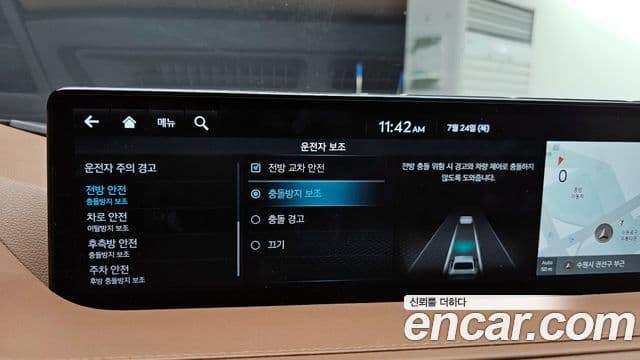 Genesis G80 (RG3) бензин 2.5 турбо AWD, 2024 17