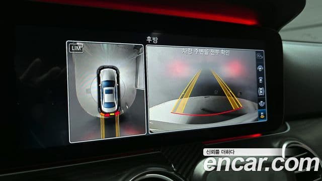 Mercedes-Benz E-класс W213 Avantgarde, 2017 16