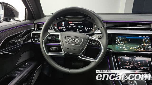 Audi A8 (D5) 50 TDI Quattro Premium LWB, 2023 13