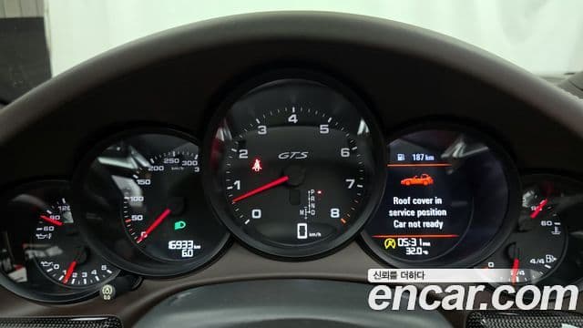 Porsche 911 991, 2018 8