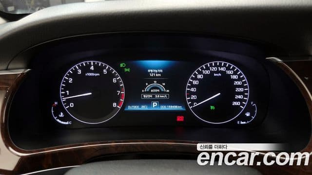 Hyundai Equus(новый кузов / новое поколение) Exclusive, 2015 8