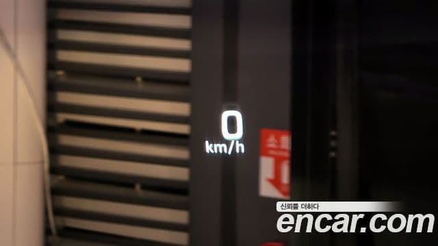 Hyundai Equus(новый кузов / новое поколение) Exclusive, 2015 14