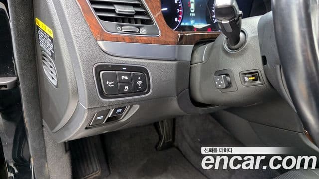 Hyundai Equus(новый кузов / новое поколение) Exclusive, 2015 15