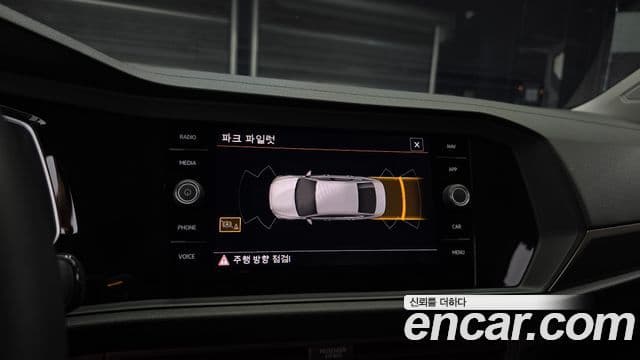 Volkswagen Jetta 7세대 Premium, 2020 15