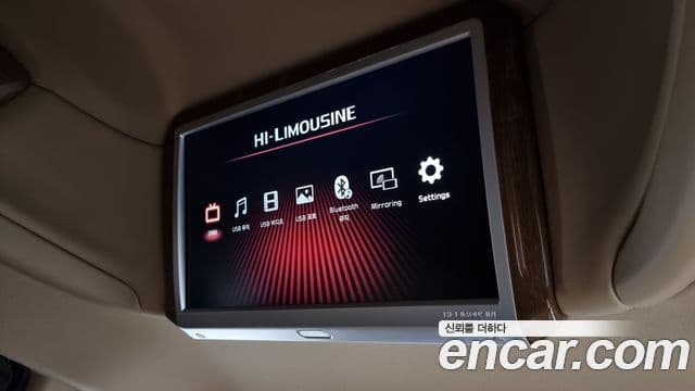 Kia All New Carnival Prestige, 2017 16