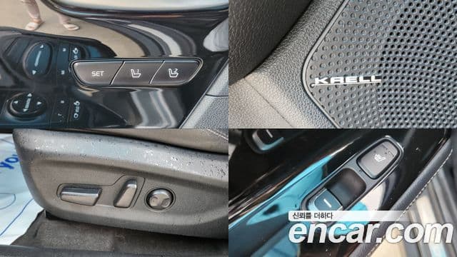 Kia Niro EV Noblesse, 2021 9