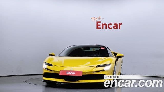 Ferrari SF90 스파이더, 2023 3