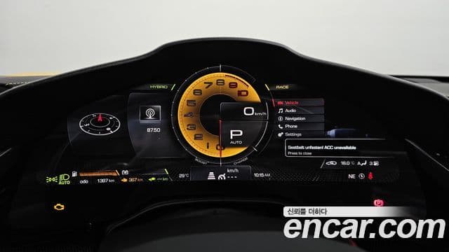 Ferrari SF90 스파이더, 2023 8