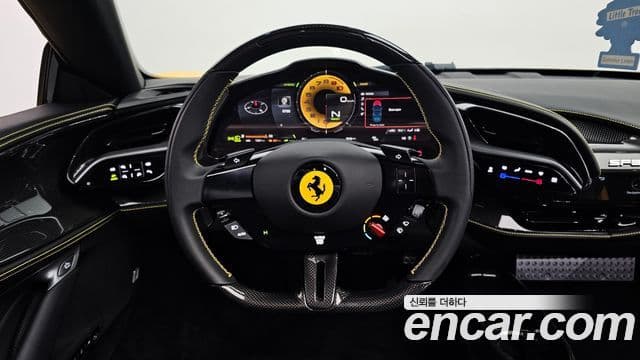 Ferrari SF90 스파이더, 2023 12