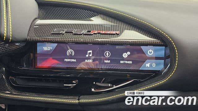 Ferrari SF90 스파이더, 2023 14