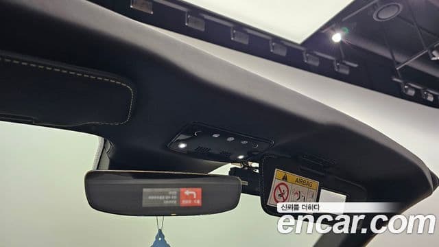 Ferrari SF90 스파이더, 2023 19