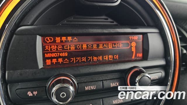 Mini Cooper 3세대, 2015 16