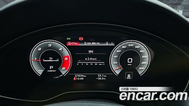 Audi A5 (F5) 40 TDI Quattro Premium Sportback, 2021 8