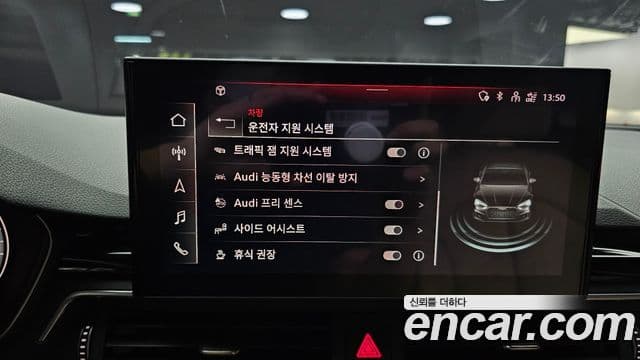 Audi A5 (F5) 40 TDI Quattro Premium Sportback, 2021 18