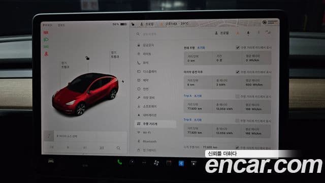 Tesla модель Y Long Range, 2021 8