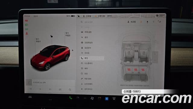Tesla модель Y Long Range, 2021 17