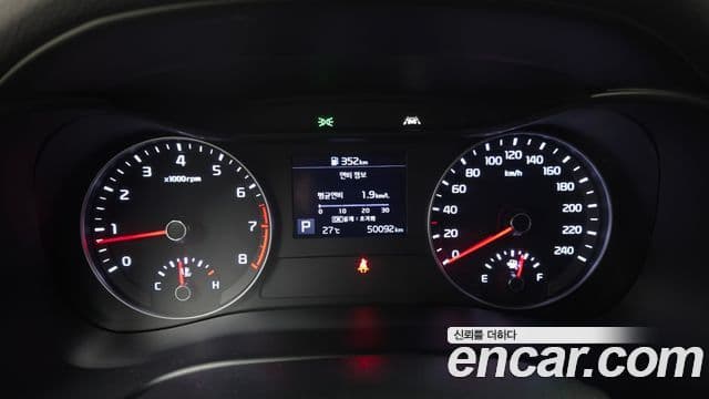 Kia All New K3 Luxury, 2020 8