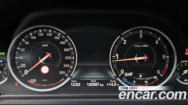 BMW 5시리즈 (F10) 520d M Aero Dynamic, 2016 8