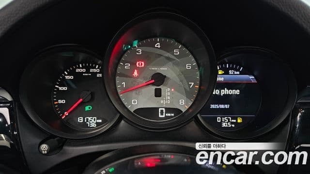 Porsche Macan 95B, 2015 8