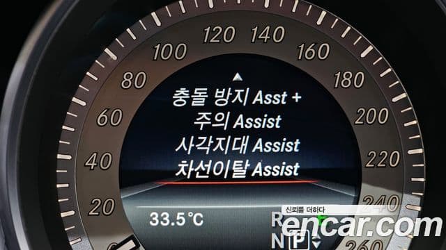 Mercedes-Benz CLS-класс W218 CLS400, 2017 18