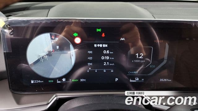 Kia The / новый New Sorento 4세대 Signature, 2024 8