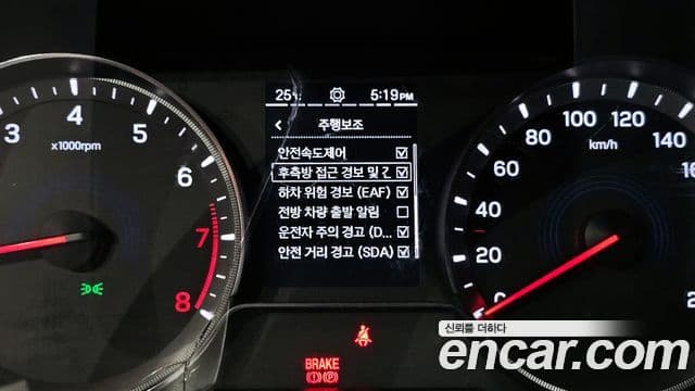 KG모빌리티(SsangYong) Beautiful Korando Plus, 2021 16
