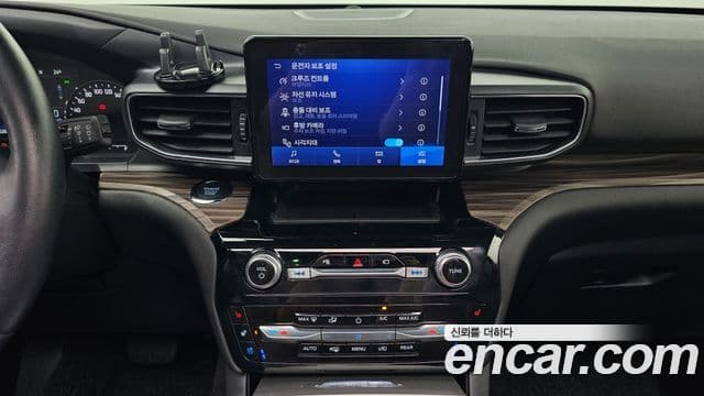 Ford Explorer 6세대, 2022 16