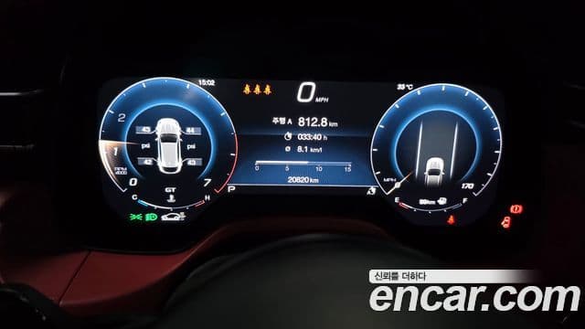 Maserati Grecale 2.0 AWD Modena, 2023 8