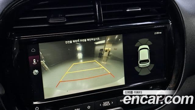 Kia Soul 부스터 EV Noblesse, 2019 16