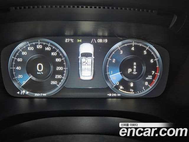 Volvo S90 B5 Inscription, 2021 8