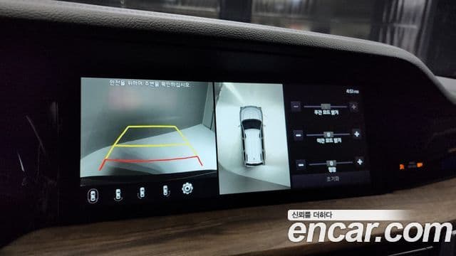 Kia Mohave The / новый Master Masters Gravity, 2021 15